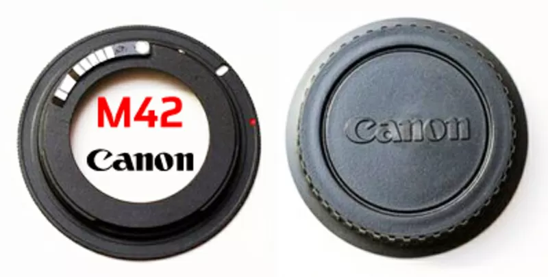 Переходник/адаптер М42-EOS на Canon + крышечка