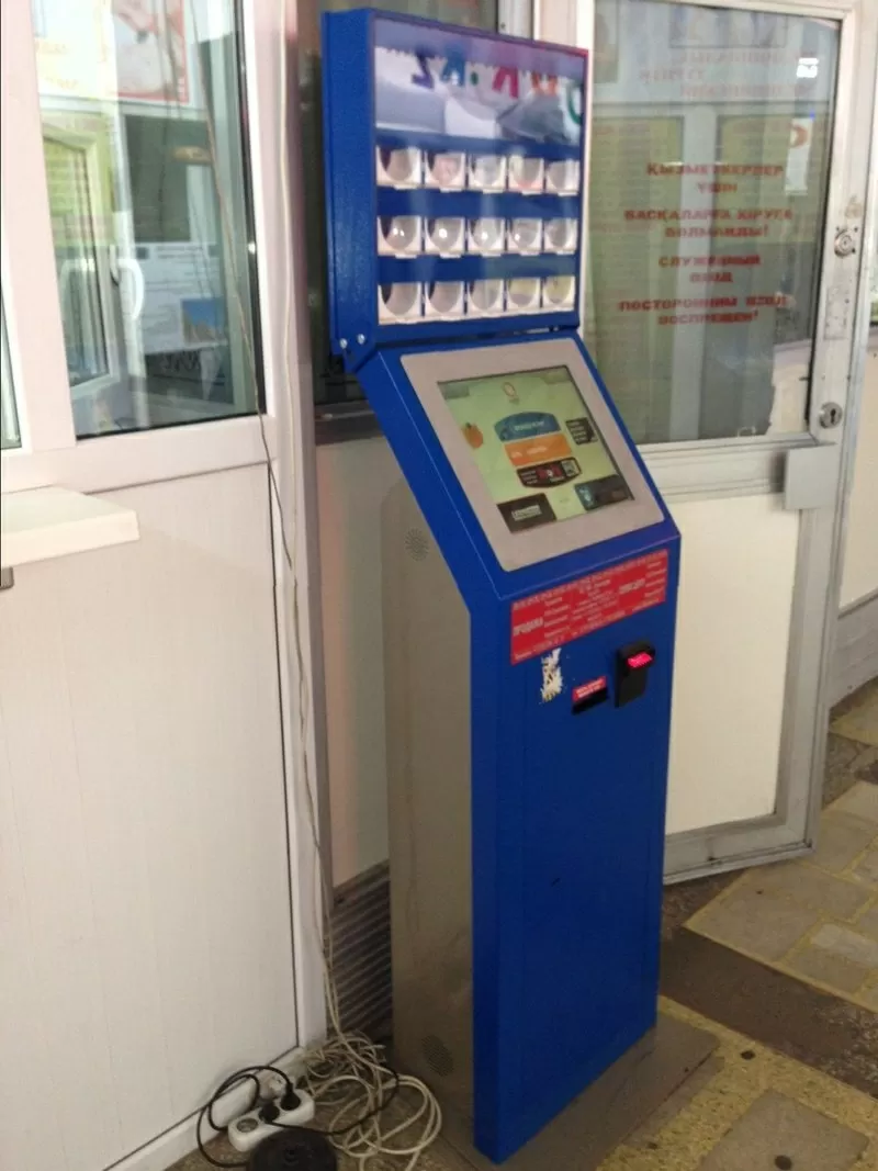 Предложение рекламодателям