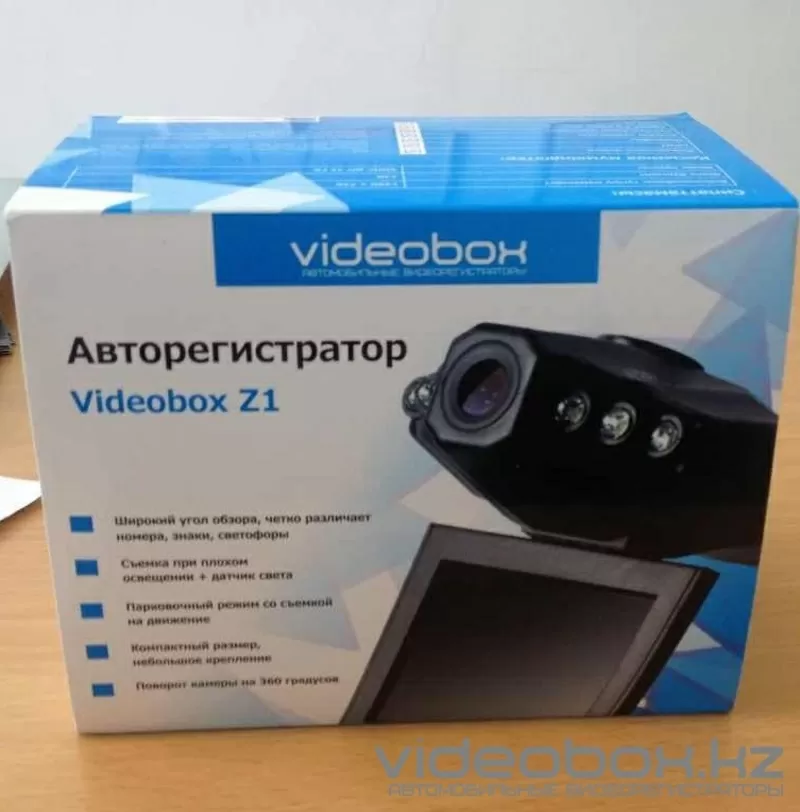 Видеорегистратор Videobox Z1 2