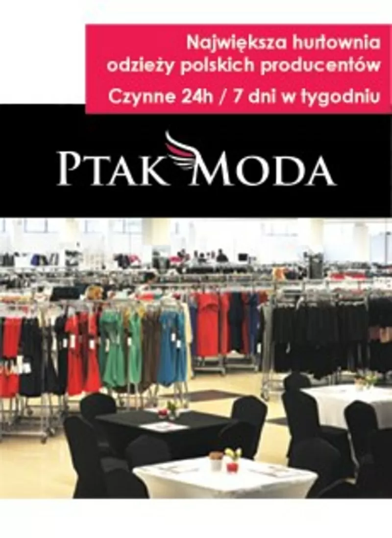 PTAK MODA - крупнейшая база польской одежды