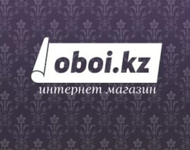 Большой ассортимент обоев в Алматы