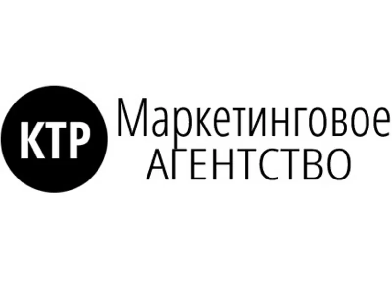 Интернет-маркетинг. Хотите привлечь клиентов?