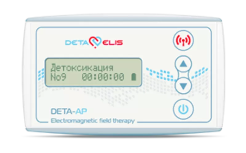 Тимисул саг дета. Прибор электромагнитной терапии Deta Elis. Приборы магниторезонансной терапии дета Элис. Прибор дета ап.