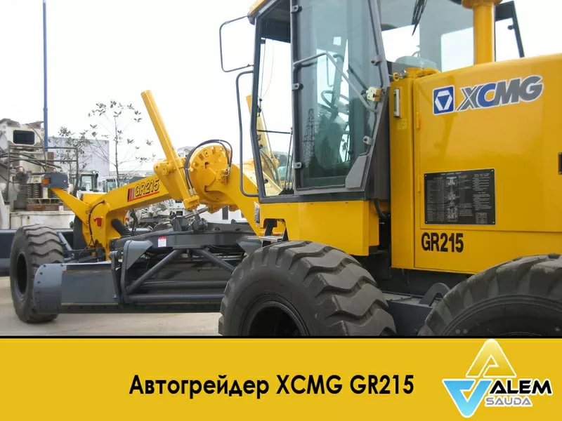 Авторейдер XCMG GR215 2014 года 2