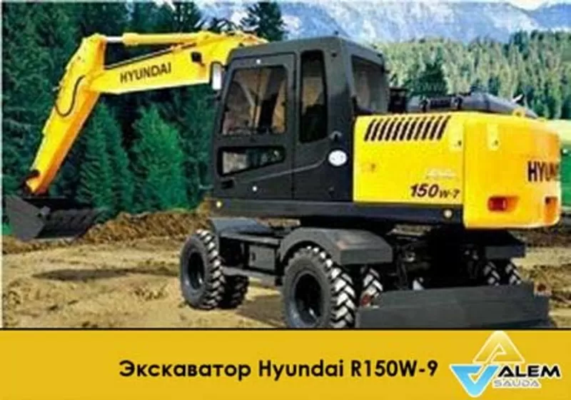 Экскаватор Hyundai R150W-9 2014 года