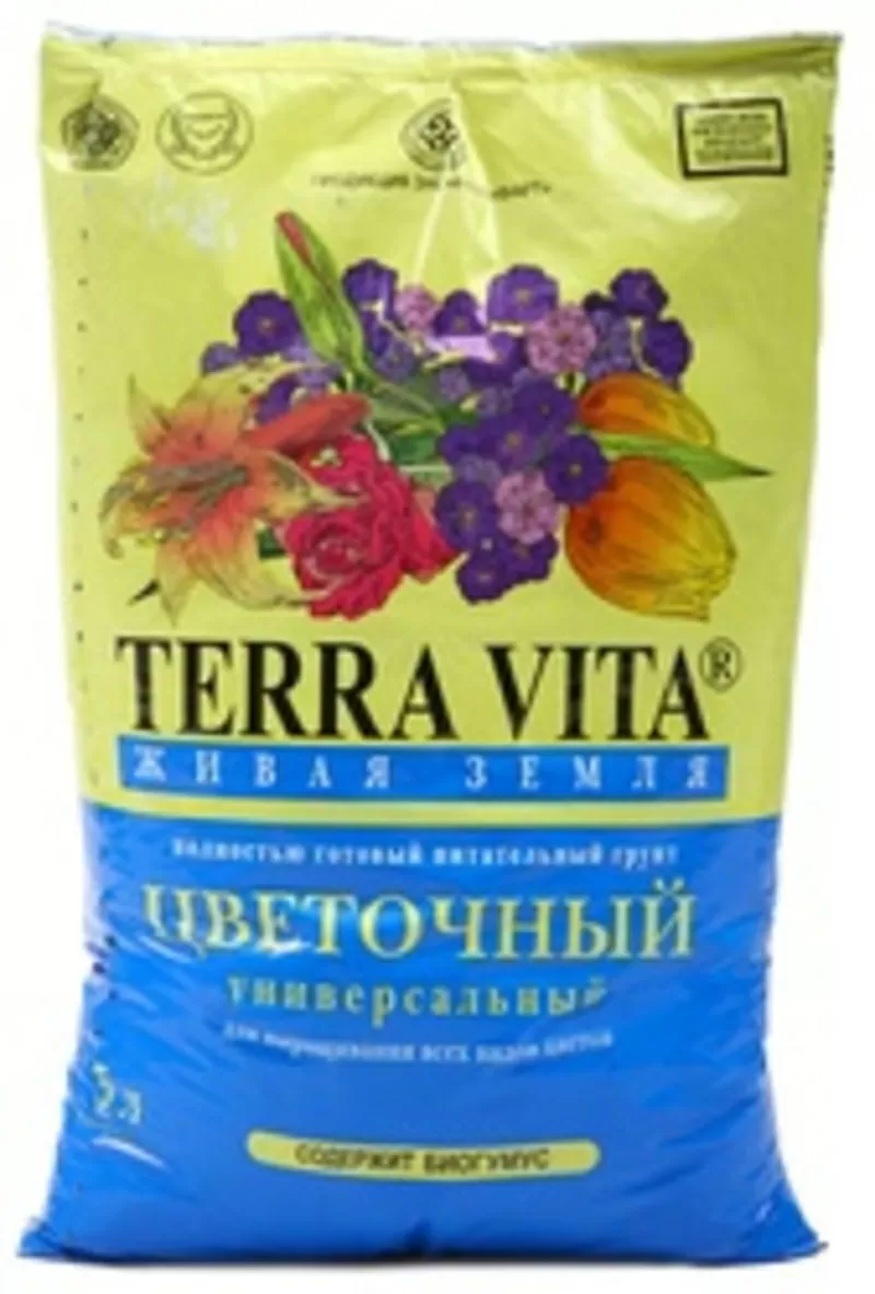 Грунты компании «ФАРТ» Питательный грунт Живая Земля® (Terra Vita®) 