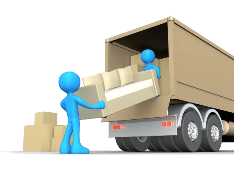 Быстро и качественно перевозим!