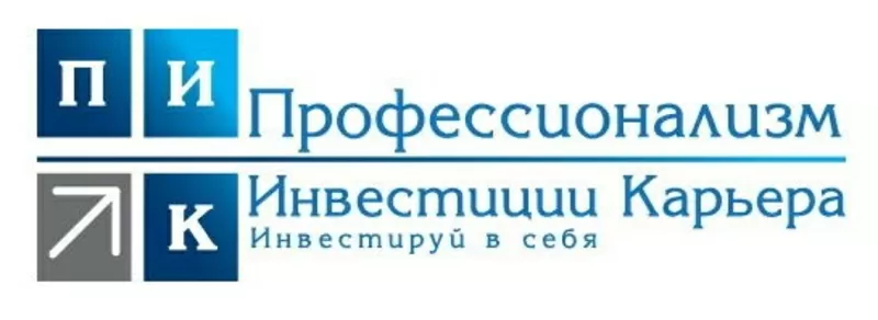 Авторские курсы Excel