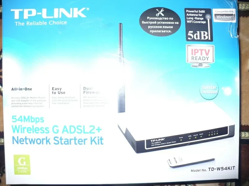 Модем TP-Link TD-W54KIT 2