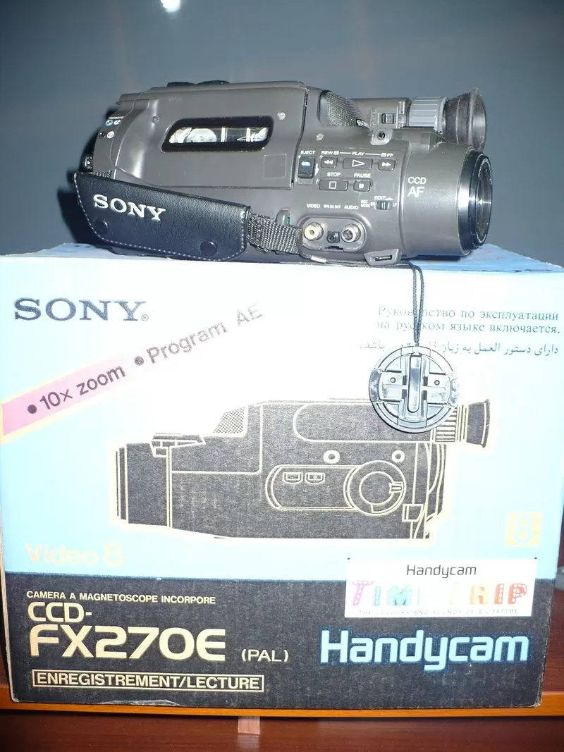 Видеокамера Sony CCD-fx270e pal video 8 2