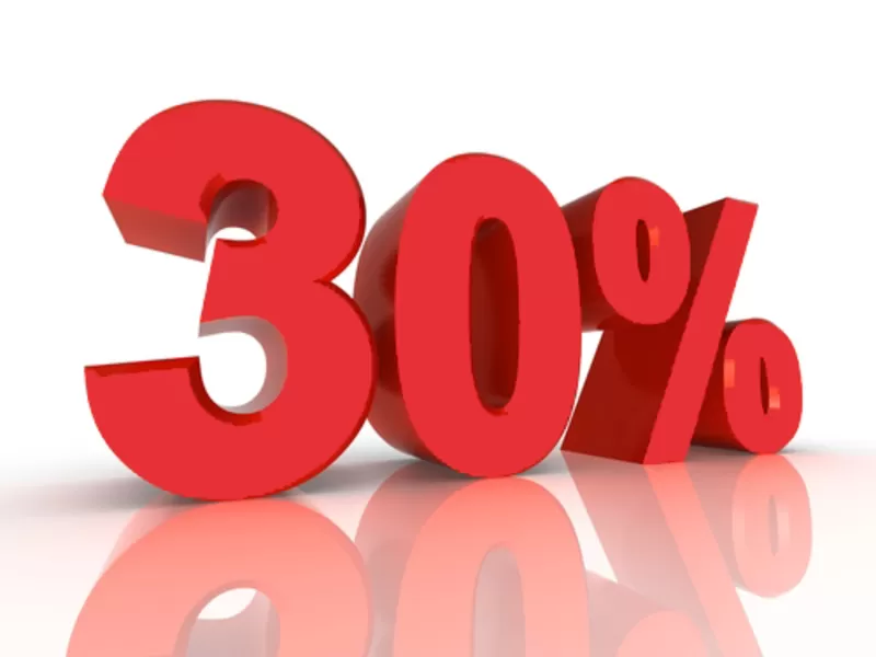 -30% скидки на разработку сайтов и мобильных приложений!