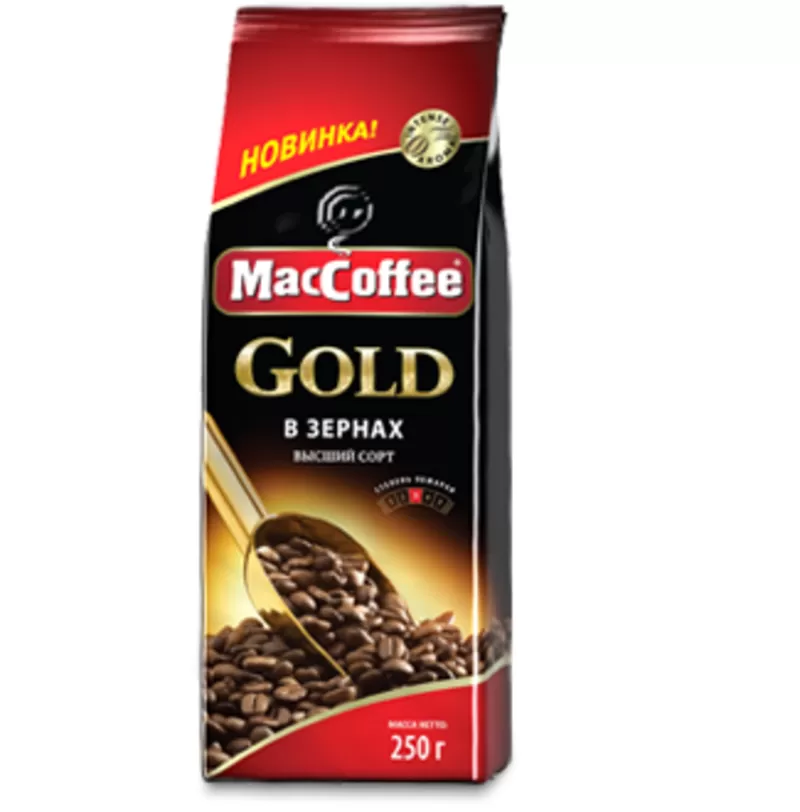 Купить кофе MacCoffee Gold молотый и зерновой