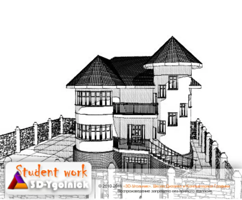 курсы в Алматы 3D Max,  Autocad,  CorelDRAW,  Photoshop,  ArchiCAD 3