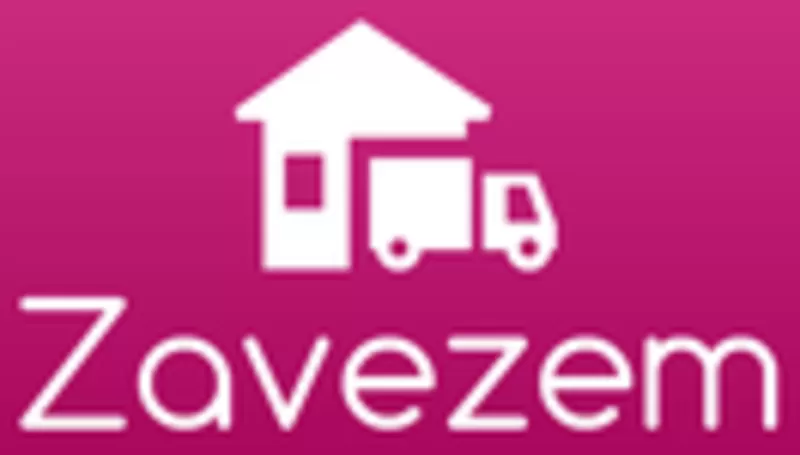 Чернозем горный доставка