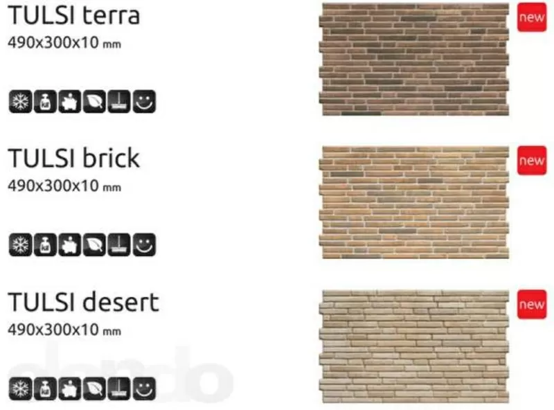 Клинкерная плитка 11