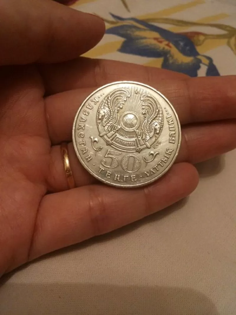 Продам монету 50 тенге MILLENNIUM 1999 года