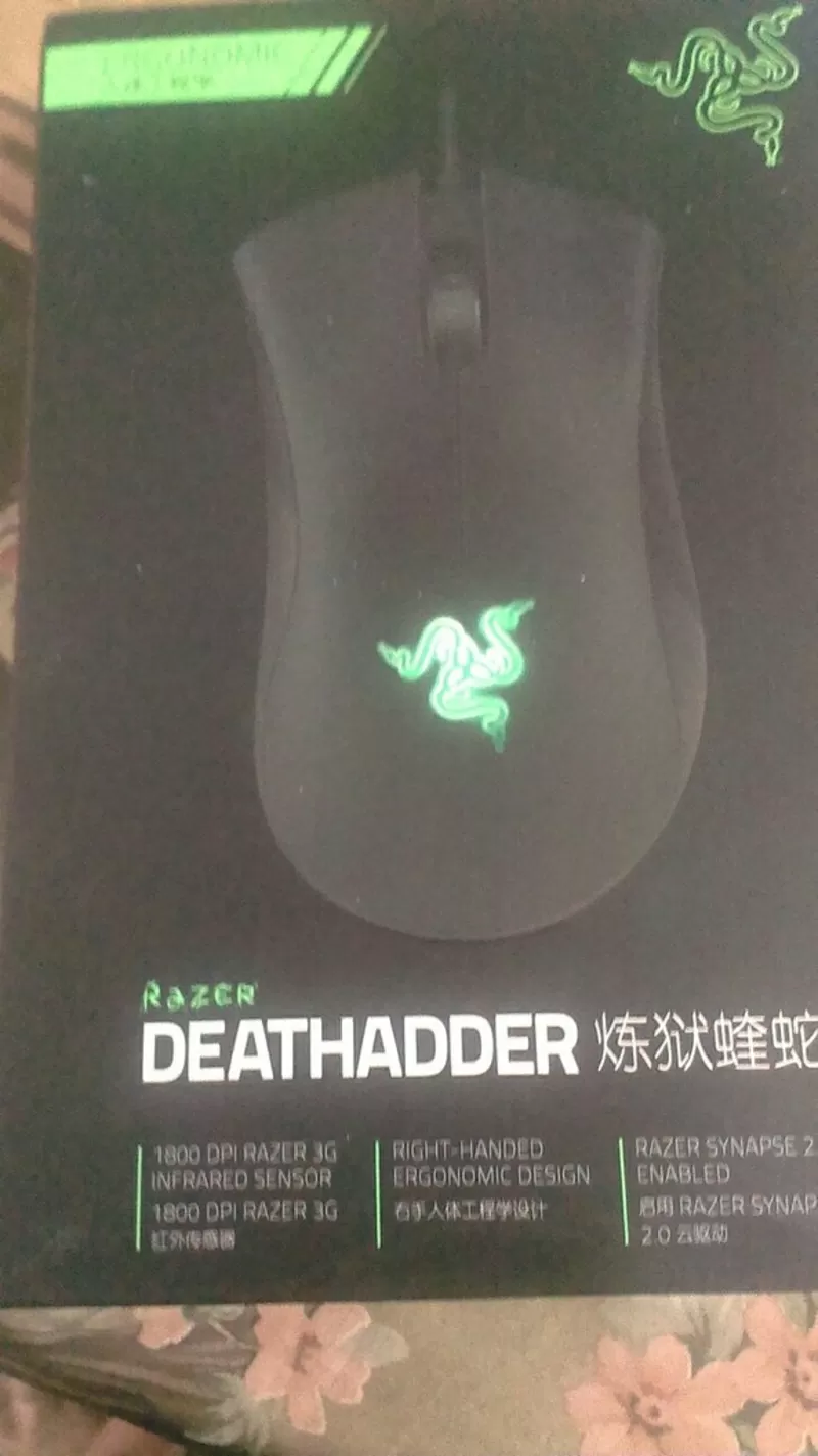 Продам Razer Deathadder 