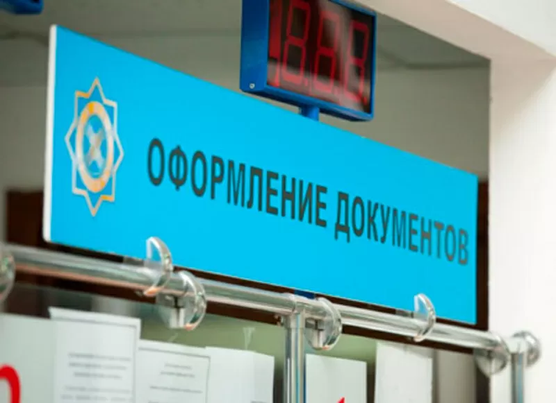 Услуги Таможенного брокера в Алматы полный спектр услуг.