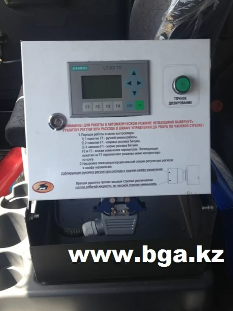 продам Автогудронатор ДС-142Б (шасси КАМАЗ-65115 6х4) 6