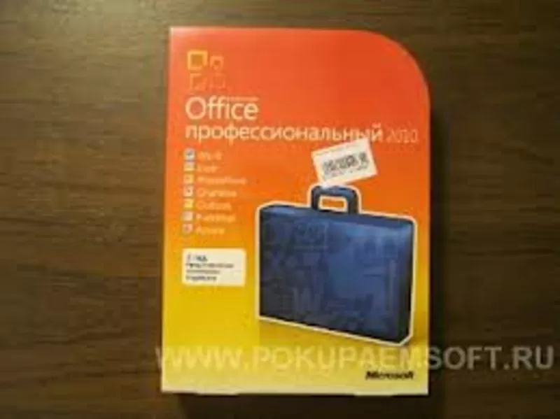 Office 2010 Professional BOX