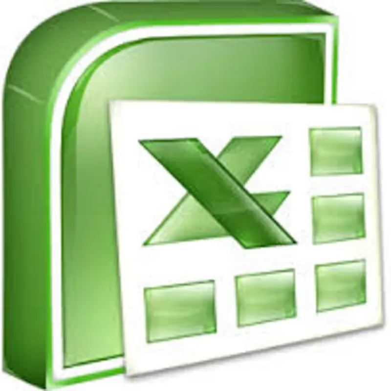 Курс Microsoft Excel intermediate