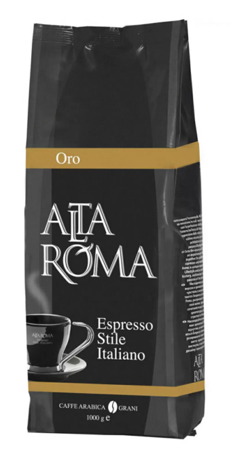 Купить кофе Alta Roma Oro