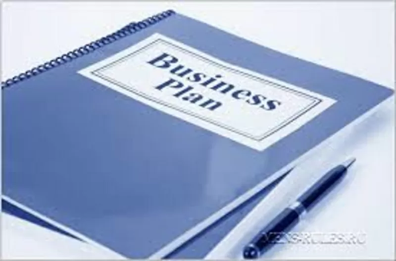 успешный и  качественный  бизнес-план