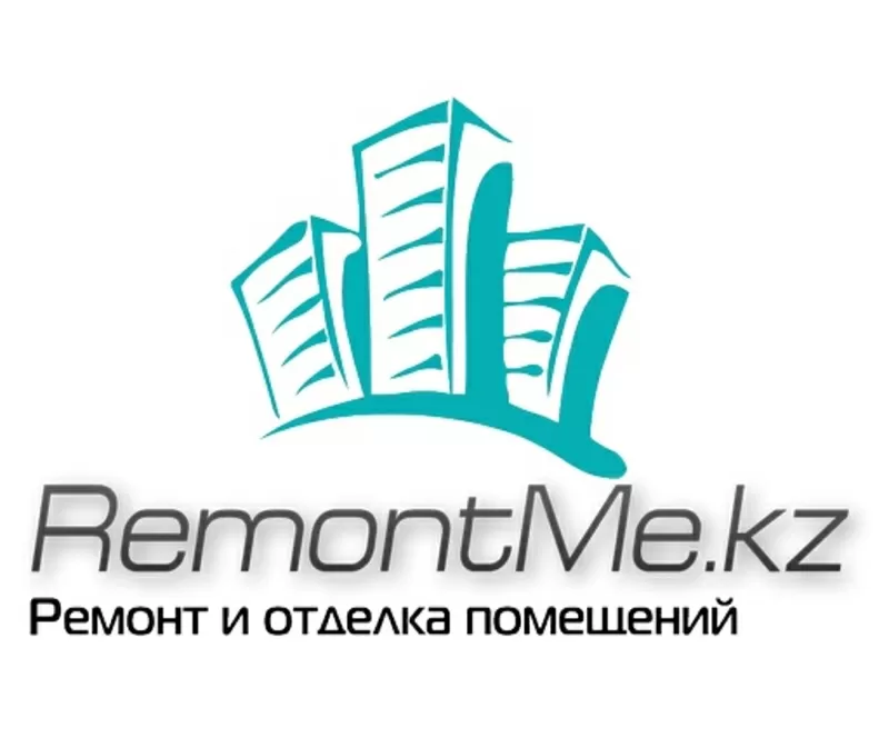  Remontme.kz Ремонт и отделка помещений в Алматы