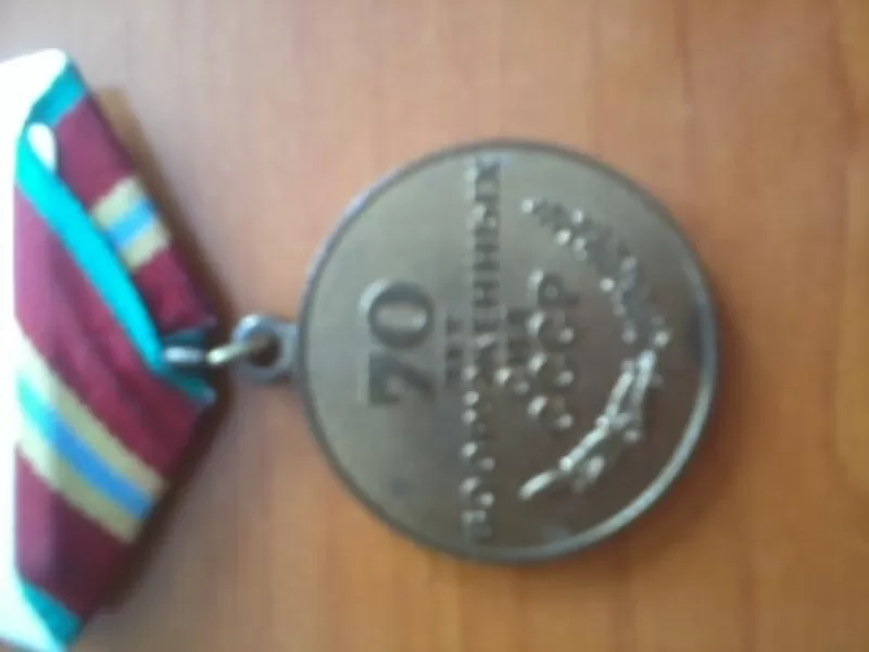 продам медали доставшиеся в наследство от дедушки. 12