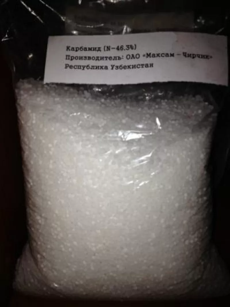 Карбамид (N-46, 3%) марки «Б» H2N-CO-NH2 (Узбекистан)