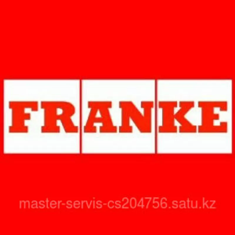 Сифоны,  вентиля фирмы FRANKE