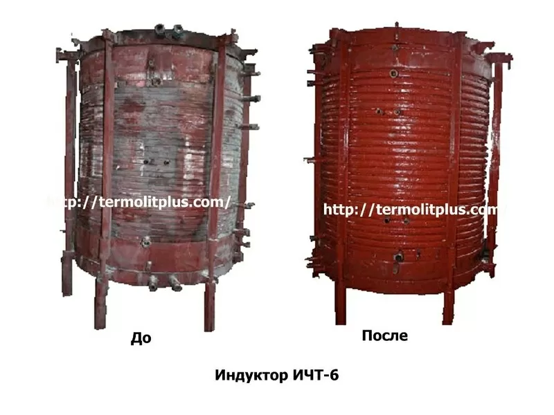 Ремонт и модернизация литейного оборудования. 4