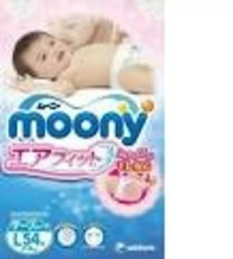Японские памперсы Moony и Merries высокое качество реальная цена.
