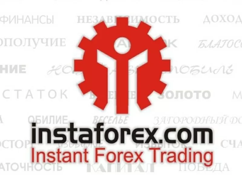 Услуги Forex Сopy для инвестиции 80% годовых с Инстафорекс 