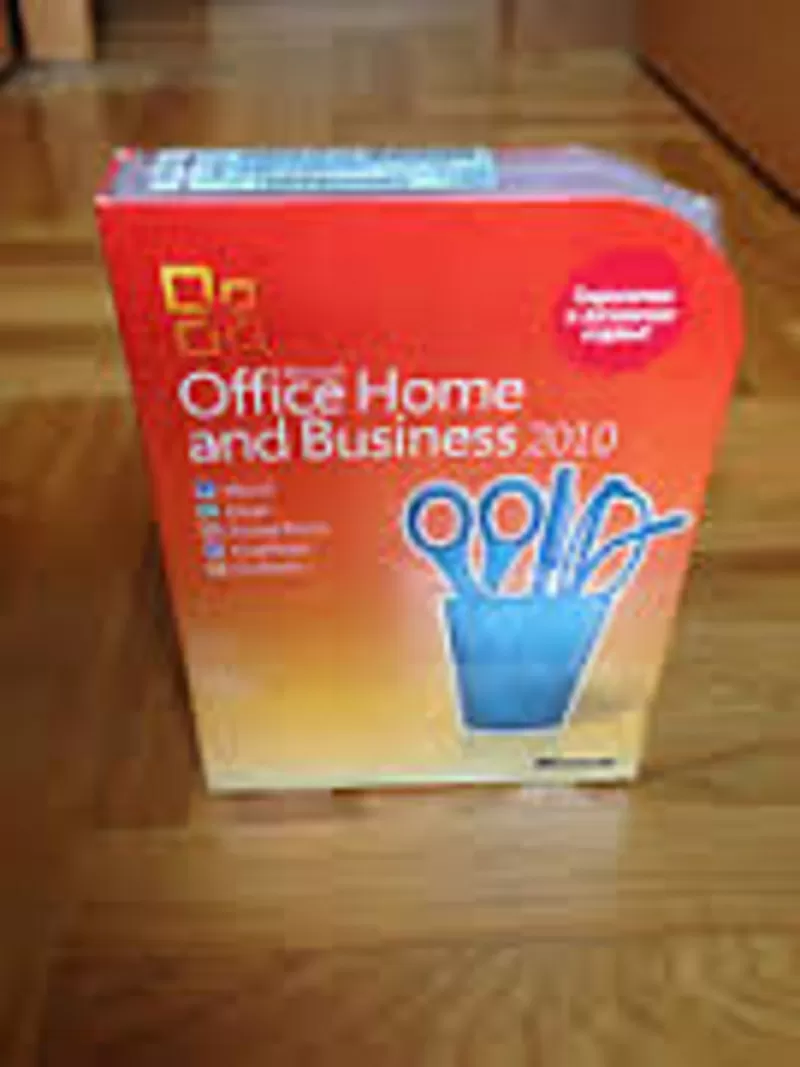 Microsoft Office 2010 home and business Box Rus