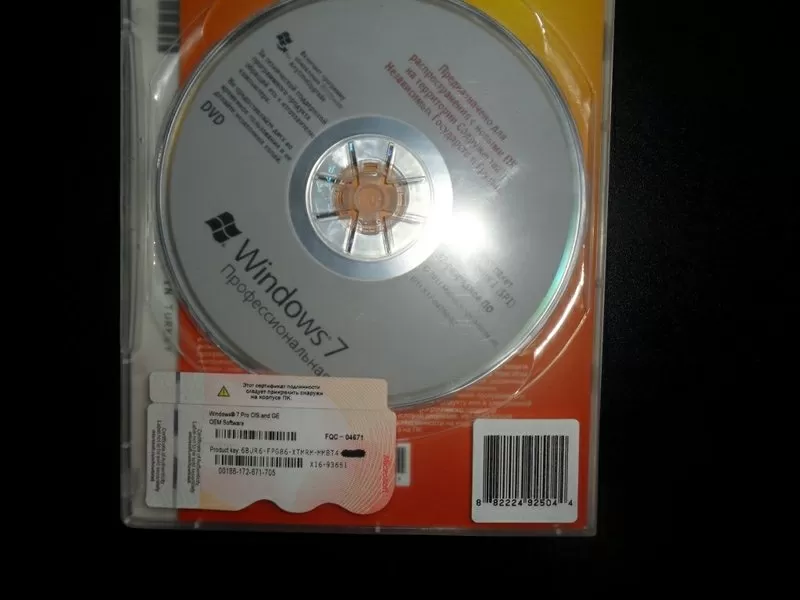 Windows Professional 7 32-bit Russian CIS and Georgia 1pk DSP OEI DVD