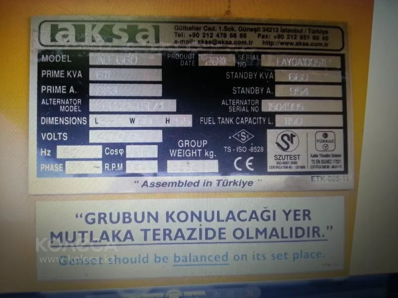 Генератор дизельный 660квт