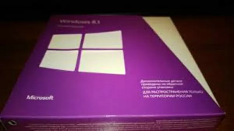 Windows 8.1 Professional Box Russian 32 64 Bit