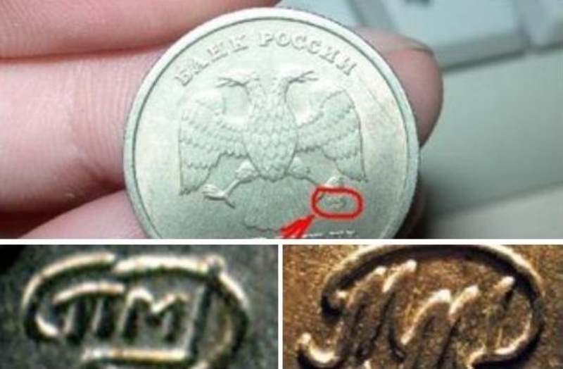 За Сколько Можно Продать Фото