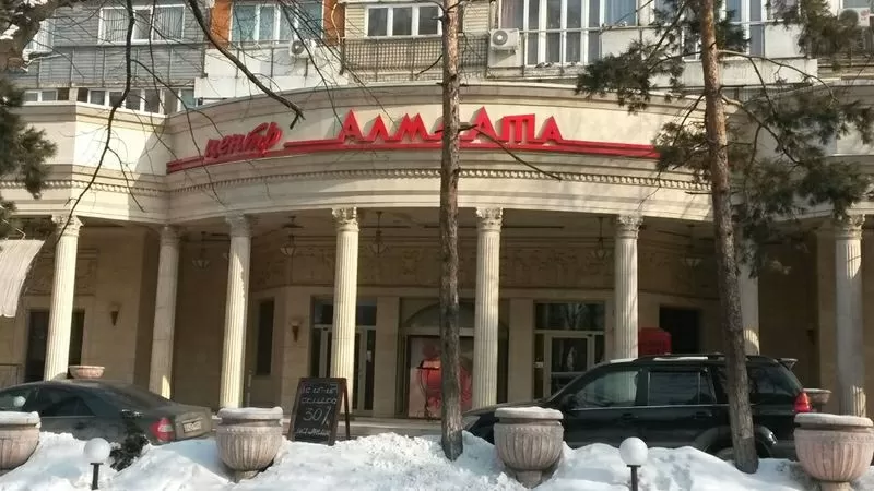 Наружная реклама в Алматы