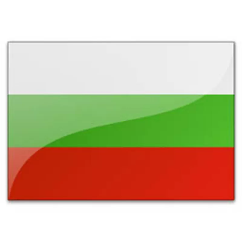 Виза в Болгарию для граждан Казахстана,  России,  Киргизии.
