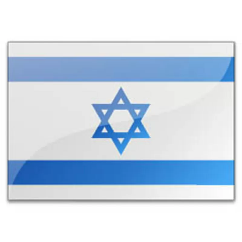 Виза в Израиль для граждан Казахстана,  Росссии,  Киргизии.