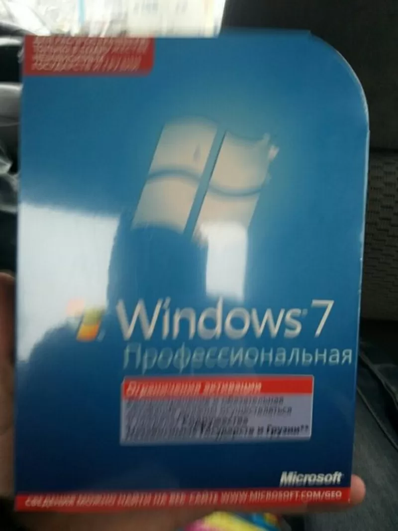 Windows 7 Professional Box 