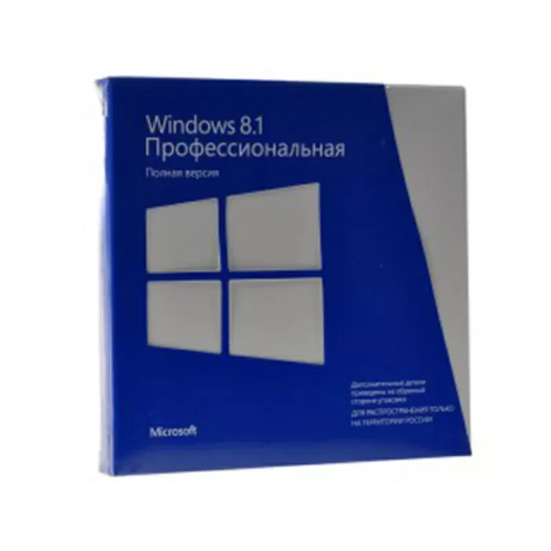 windows 8.1 Professional Box