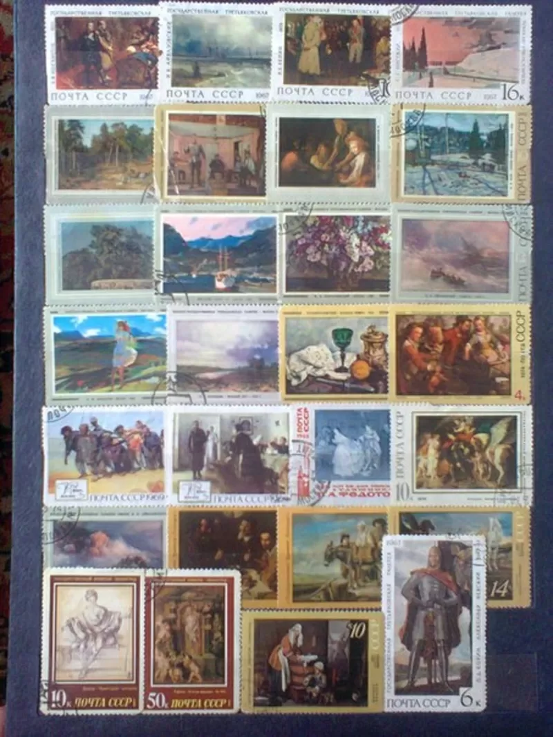 Коллекционные марки СССР 3