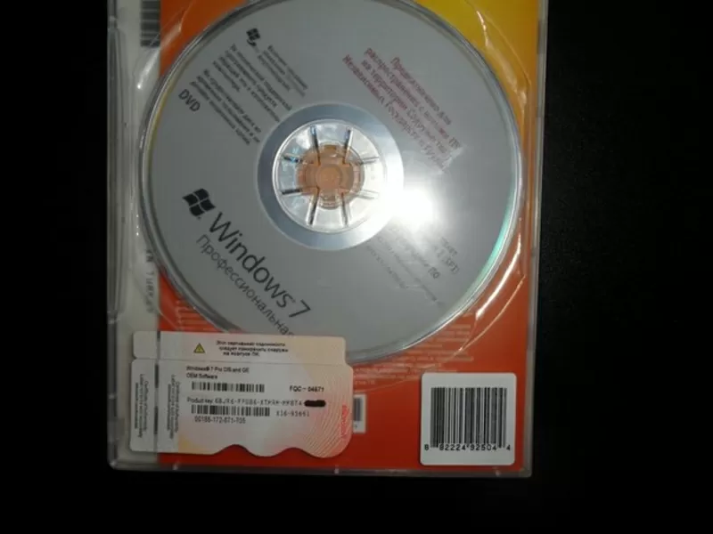 Windows 7 Pro 32-bit Eng/Rus 1pk DSP OEI DVD   Продам  Алматы 2