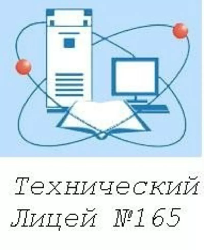Подготовка в РСФМСШИ,  NIS и 165 Технический лицей!!! 3