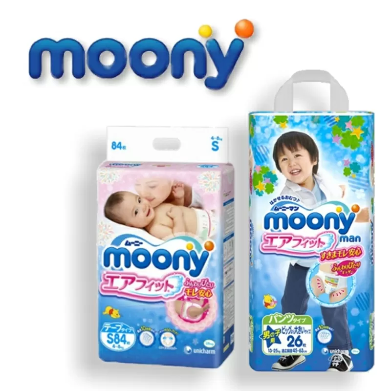 Акция на японские подгузники Moony! 2