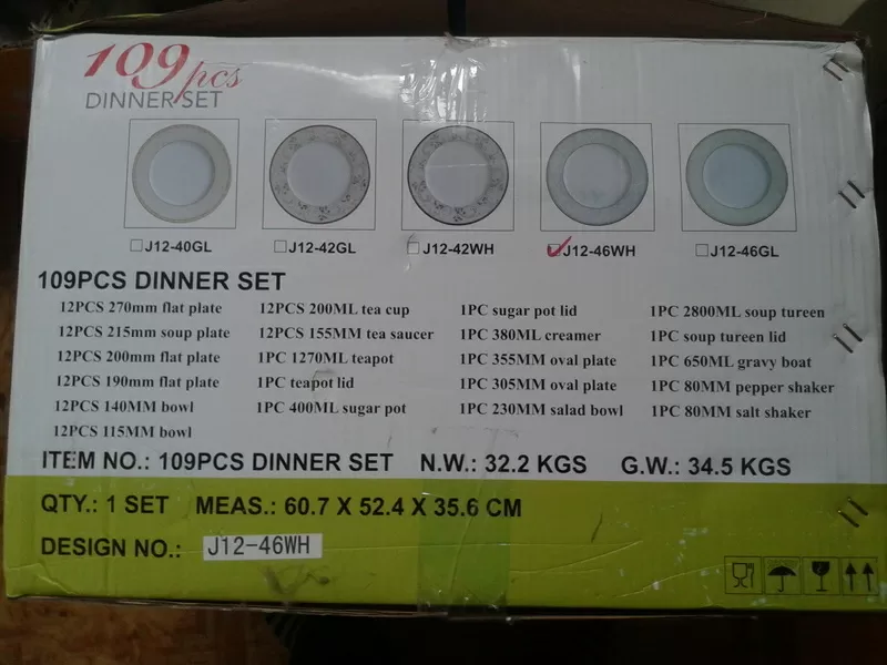 Срочно продаю дешево подарочный комплект посуд 109 штук. в Алматы 2