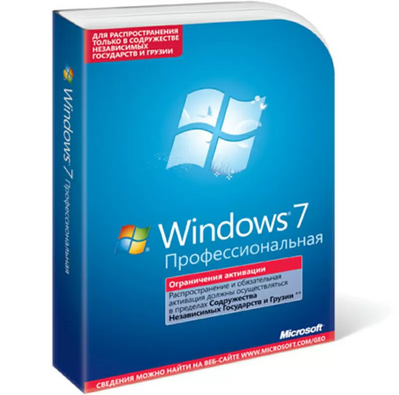 Microsoft Windows 7 про бокс 32.64